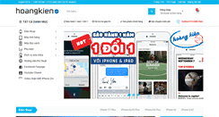 Desktop Screenshot of hoangkien.com